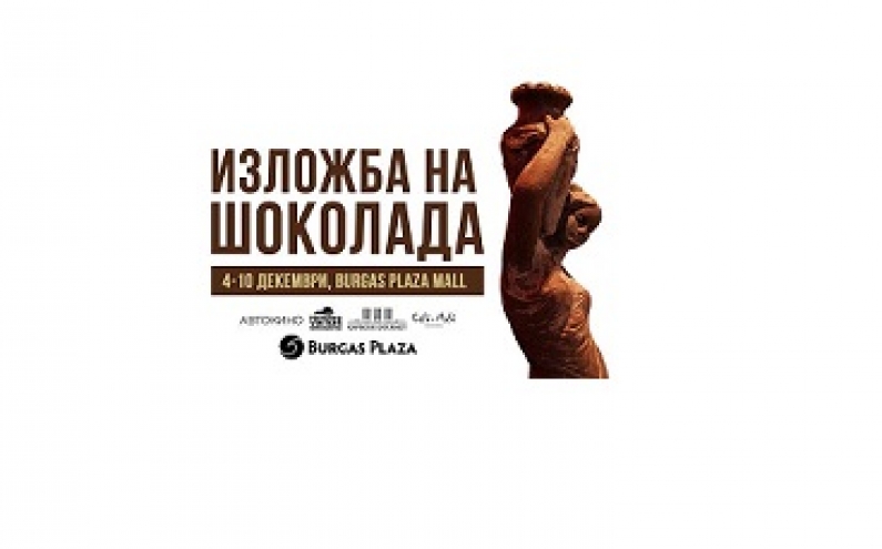 ПРОЕКТ ПО 