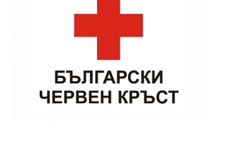 ДОБРОВОЛЦИ НА БЪЛГАРСКИ МЛАДЕЖКИ ЧЕРВЕН КРЪСТ ЩЕ ПОСЕТЯТ МАЛКИТЕ ПАЦИЕНТИ В ЧЕТИРИ СОФИЙСКИ БОЛНИЦИ