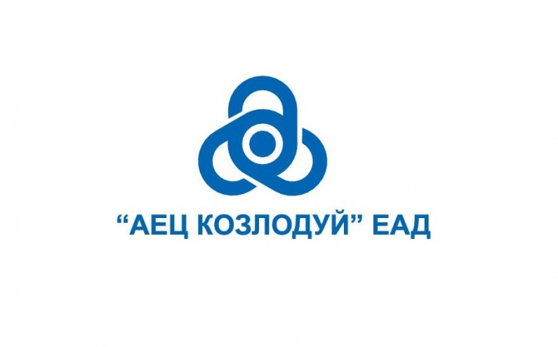 „АЕЦ КОЗЛОДУЙ” ЕАД СТАРТИРА СТИПЕНДИАНТСКА ПРОГРАМА ЗА УЧЕБНАТА 2017/2018 Г.