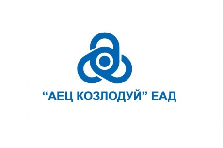 „АЕЦ КОЗЛОДУЙ” ЕАД СТАРТИРА СТИПЕНДИАНТСКА ПРОГРАМА ЗА УЧЕБНАТА 2017/2018 Г.