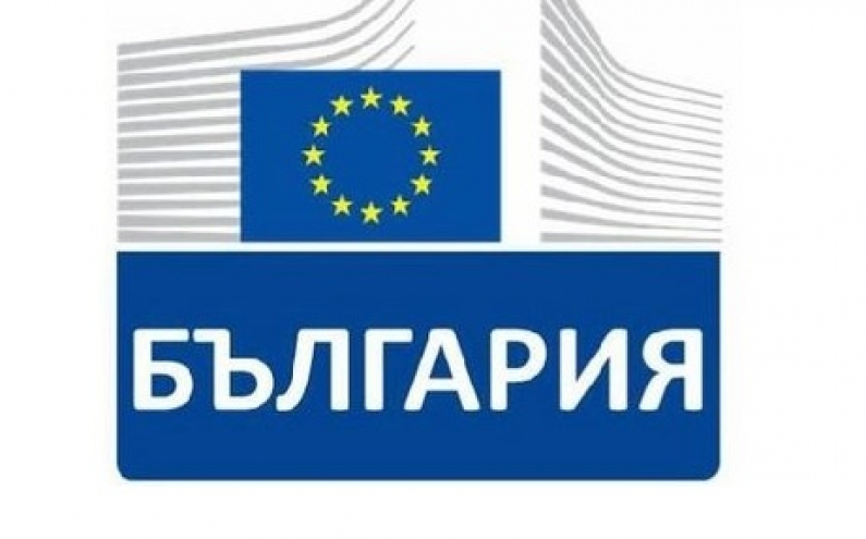 ЗАПИШИ СЕ ЗА УЧАСТИЕ В МЛАДЕЖКА АКАДЕМИЯ ЗА ГРАЖДАНСКИ ПРАВА