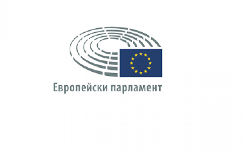 ДЕН НА ЖЕНАТА ПРЕЗ 2018 Г.