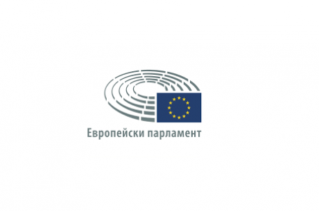 ДЕН НА ЖЕНАТА ПРЕЗ 2018 Г.