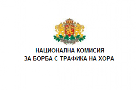 АКАДЕМИЯТА ЗА ДОБРОВОЛЦИ ТАЗИ ГОДИНА ЩЕ СЕ ПРОВЕДЕ В АРБАНАСИ, В. ТЪРНОВО