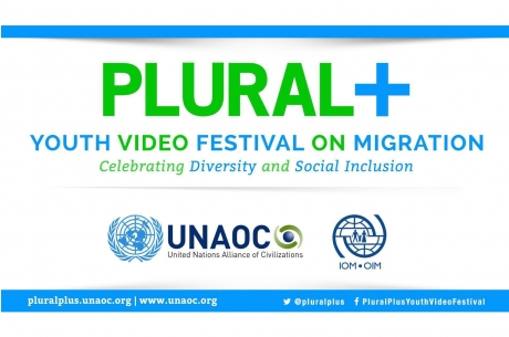 МЛАДЕЖКИ ВИДЕО ФЕСТИВАЛ PLURAL + 2018
