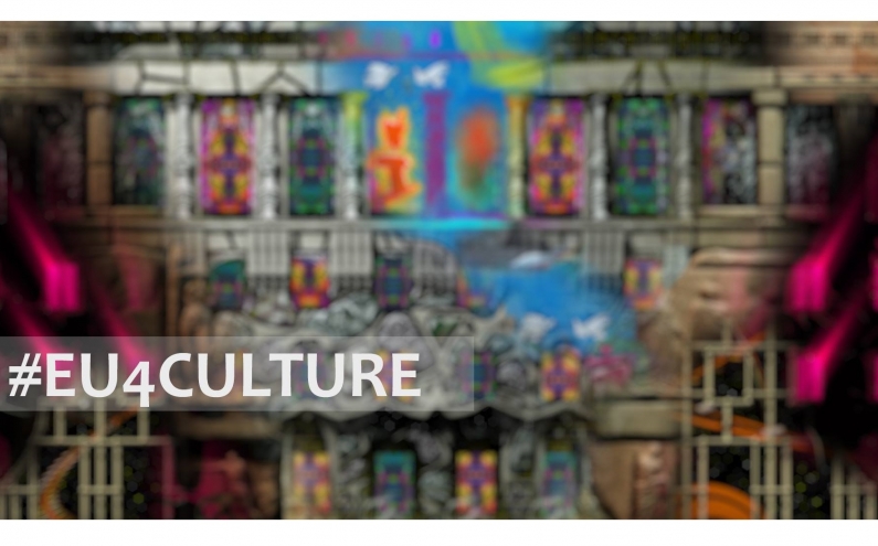 КОНКУРС ЗА СНИМКА И РИСУНКА #EU4CULTURE
