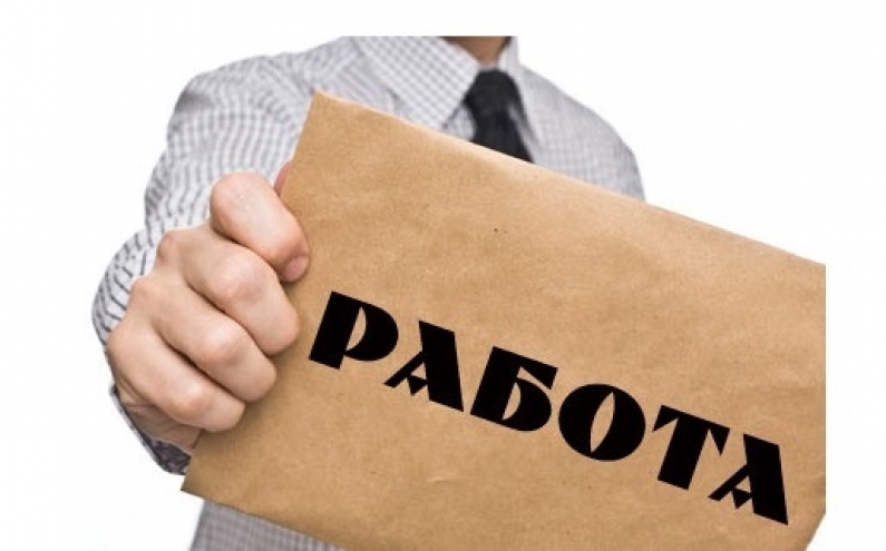СЪВЕТЪТ НА ЕС ОБСЪДИ ПОДОБРЯВАНЕТО НА ПОЛИТИКИТЕ ЗА ЗАЕТОСТ НА МЛАДЕЖИ И ТРАЙНО БЕЗРАБОТНИ
