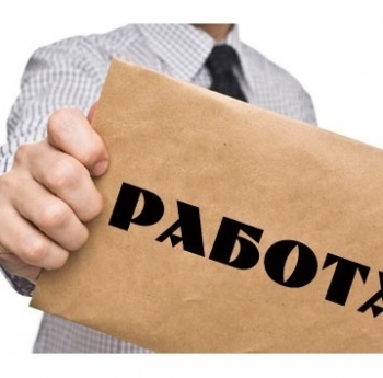 СЪВЕТЪТ НА ЕС ОБСЪДИ ПОДОБРЯВАНЕТО НА ПОЛИТИКИТЕ ЗА ЗАЕТОСТ НА МЛАДЕЖИ И ТРАЙНО БЕЗРАБОТНИ