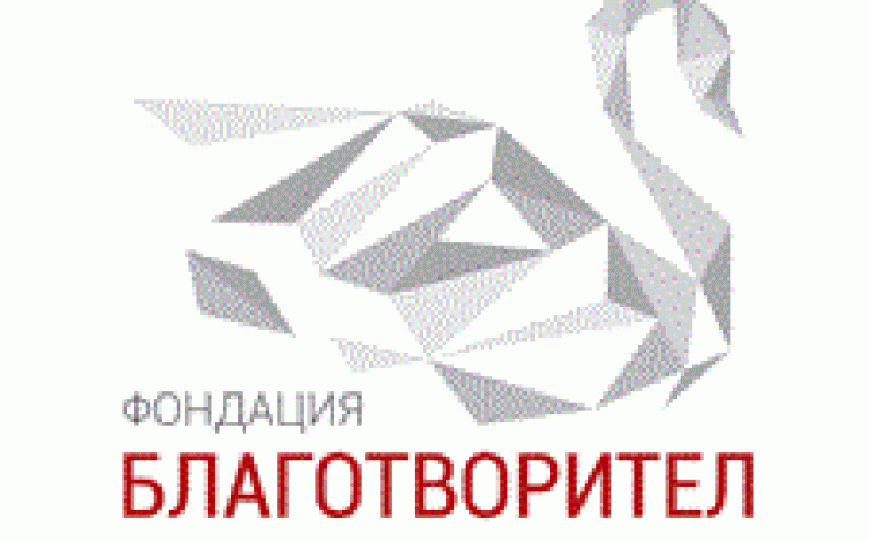 ЗАПОЧВА ТРЕТОТО ИЗДАНИЕ НА КОНКУРСА ЗА ЕСЕ „СЛОВОТВОРЦИ“