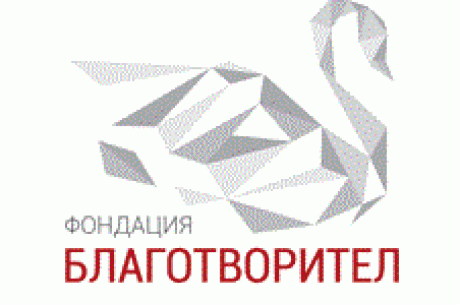 ЗАПОЧВА ТРЕТОТО ИЗДАНИЕ НА КОНКУРСА ЗА ЕСЕ „СЛОВОТВОРЦИ“