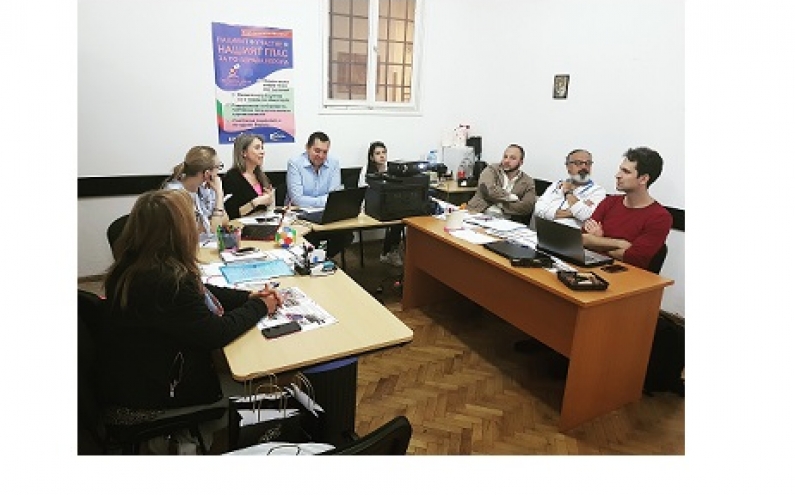 МЕЖДУНАРОДНО ОБУЧЕНИЕ „ИНТЕГРАЦИЯ ЧРЕЗ СПОРТ“ СЕ ПРОВЕДЕ В СОФИЯ