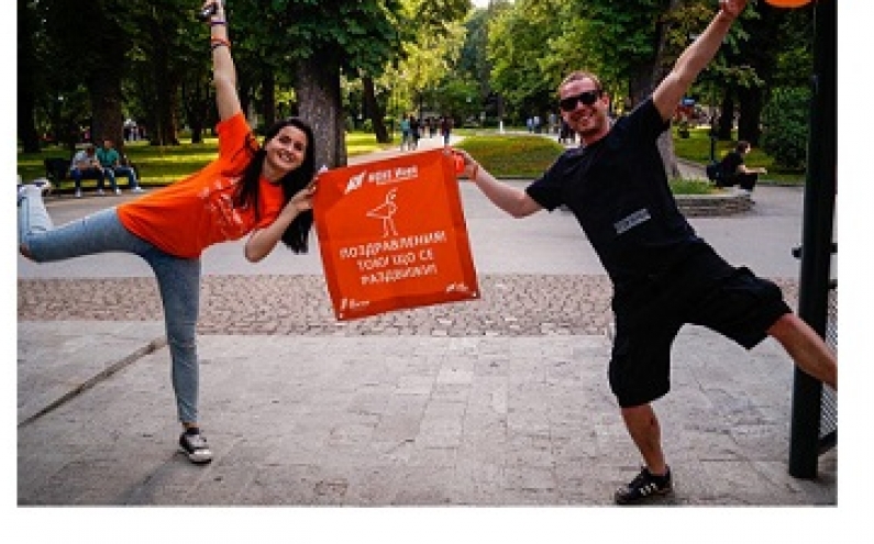 BG БЪДИ АКТИВЕН ОТПРАВЯ ОТВОРЕНА ПОКАНА ЗА НАБИРАНЕ НА MOVE АГЕНТИ