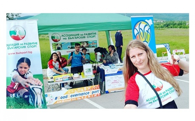 АРБС ВЗЕ УЧАСТИЕ В #RUN2GETHER БЪЛГАРИЯ - СЪБИТИЕ С КАУЗА!