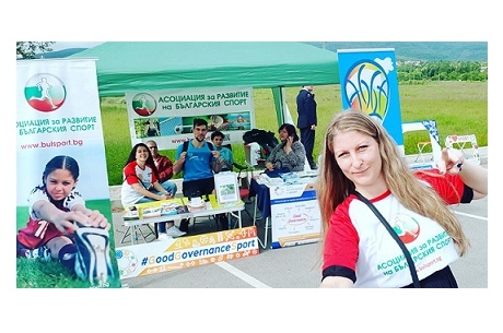 АРБС ВЗЕ УЧАСТИЕ В #RUN2GETHER БЪЛГАРИЯ - СЪБИТИЕ С КАУЗА!