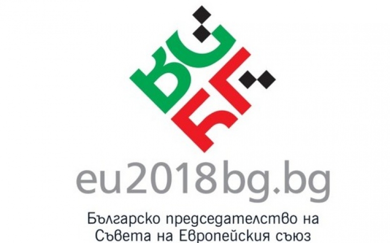 РОЛЯТА НА МЛАДЕЖТА ЗА ПРЕОДОЛЯВАНЕ НА ДЕМОГРАФСКИТЕ ПРЕДИЗВИКАТЕЛСТВА В ЕС