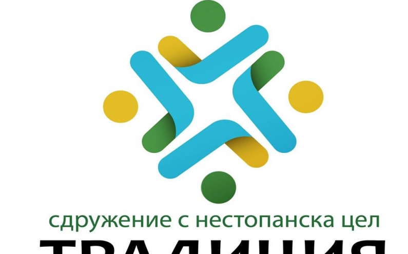 ПРОЕКТ „АЗ ЗНАМ, НЕКА ТИ РАЗКАЖА...”