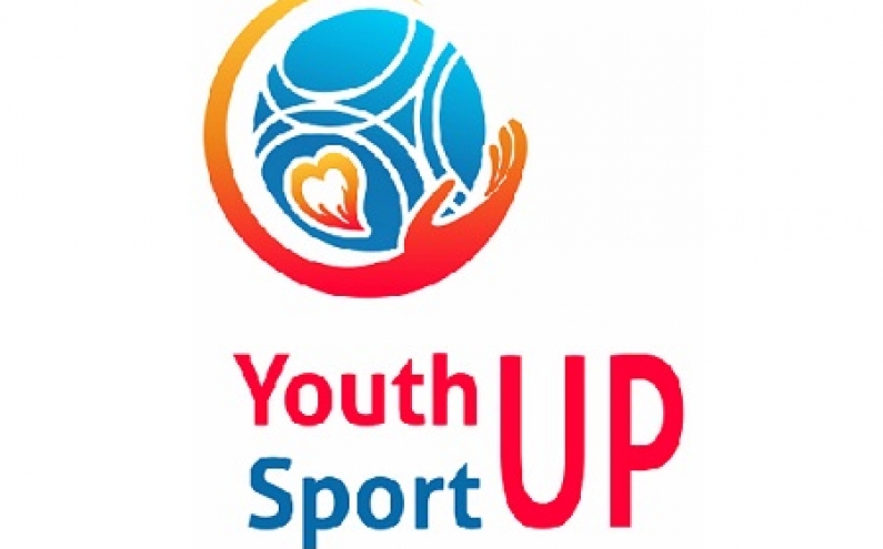 АРБС ЩЕ ПРИЕМЕ 4 ДОБРОВОЛЦИ ПО ПРОЕКТ „YOUTHUP, SPORTUP“