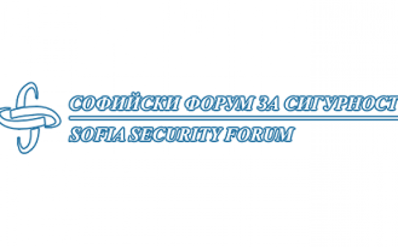 ПОКАНА ЗА УЧАСТИЕ В ШЕСТА ЛЯТНА АКАДЕМИЯ ПО ЛИДЕРСТВО