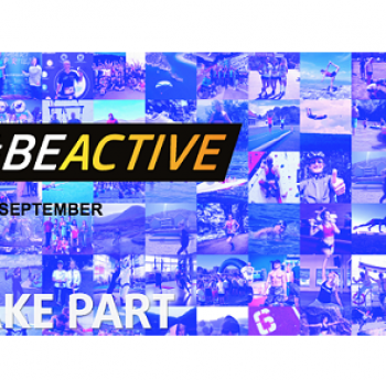 УЧАСТВАЙТЕ В КОНКУРСА #BEACTIVE PHOTO-VIDEO