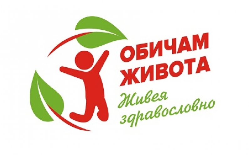 ДЖАЗ СРЕЩУ ЗАВИСИМОСТИТЕ...