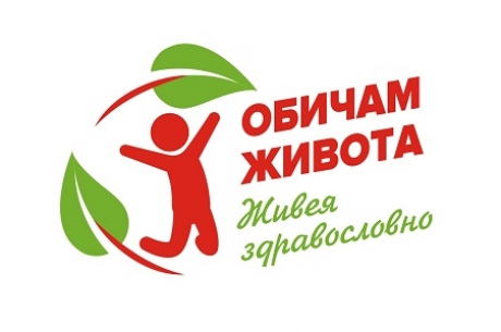 ДЖАЗ СРЕЩУ ЗАВИСИМОСТИТЕ...