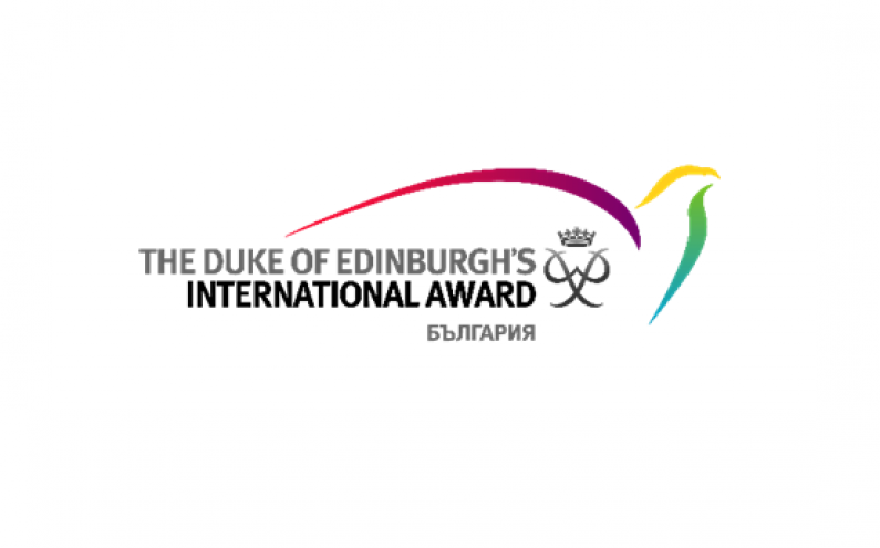 СЪС ЗНАЧКИ И СЕРТИФИКАТИ ОТЛИЧИХА ПЪРВИТЕ СЕДЕМ БЪЛГАРИ, ПОСТИГНАЛИ ЗЛАТНО НИВО В МЕЖДУНАРОДНА НАГРАДА НА ХЕРЦОГА НА ЕДИНБУРГ