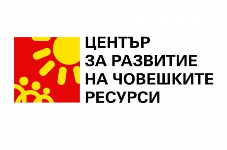 КОНКУРС ЗА НАБИРАНЕ НА ОБУЧИТЕЛИ/ТРЕНЕРИ В СЕКТОР „МЛАДЕЖ“