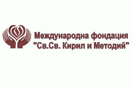 ШВЕЙЦАРИЯ ПРЕДОСТАВЯ СТИПЕНДИИ НА БЪЛГАРСКИ ГРАЖДАНИ, ЗАВЪРШИЛИ ВИСШЕ ОБРАЗОВАНИЕ