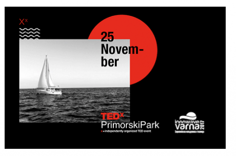 TEDXPRIMORSKIPARK В ДРАМАТИЧЕН ТЕАТЪР "СТОЯН БЪЧВАРОВ"