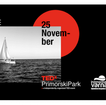 TEDXPRIMORSKIPARK В ДРАМАТИЧЕН ТЕАТЪР 