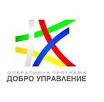 СТАРТИРА ПРОУЧВАНЕ НА ОБЩЕСТВЕНОТО МНЕНИЕ ЗА ПРАКТИКИТЕ НА ГРАЖДАНСКО УЧАСТИЕ