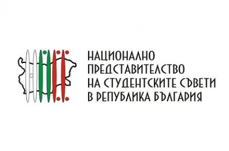 БЪЛГАРИЯ ЩЕ БЪДЕ ДОМАКИН НА ЕВРОПЕЙСКИЯ СТУДЕНТСКИ СЪЮЗ ПРЕЗ 2019 ГОДИНА