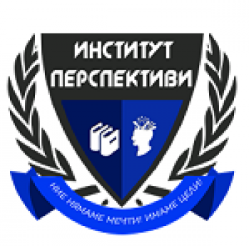 НАЦИОНАЛНА КОНФЕРЕНЦИЯ „БЪЛГАРИЯ ПРЕЗ 20-ТЕ ГОДИНИ НА XXI ВЕК. АСПЕКТИ ЗА СТРАТЕГИЧЕСКО РАЗВИТИЕ“
