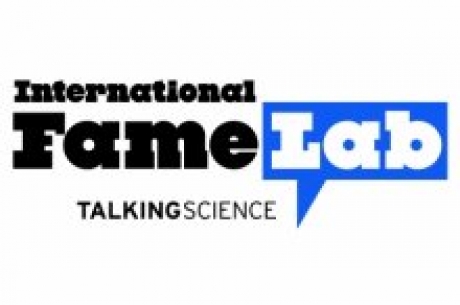 ЛАБОРАТОРИЯ ЗА СЛАВА FAMELAB