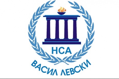 НАЦИОНАЛНА СПОРТНА АКАДЕМИЯ „ВАСИЛ ЛЕВСКИ“ (НСА) ПРЕДЛАГА ОБУЧЕНИЕ В  МАГИСТЪРСКА ПРОГРАМА "МЛАДЕЖКИ ДЕЙНОСТИ И СПОРТ"