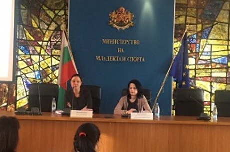 ПЪРВО ЗАСЕДАНИЕ НА МЕЖДУВЕДОМСТВЕНАТА РАБОТНА ГРУПА ЗА РАЗРАБОТВАНЕ НА ПРОЕКТ НА АКТУАЛИЗИРАНА НАЦИОНАЛНА СТРАТЕГИЯ ЗА МЛАДЕЖТА (2016-2020)