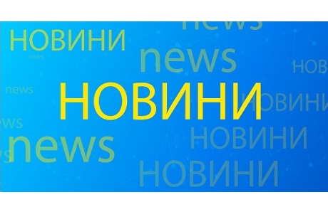 ИНФОРМАЦИОНЕН ДЕН ПО ПРОГРАМА „ЕРАЗЪМ+“, СЕКТОР „МЛАДЕЖ“ И ПРОГРАМА „ЕВРОПЕЙСКИ КОРПУС ЗА СОЛИДАРНОСТ“