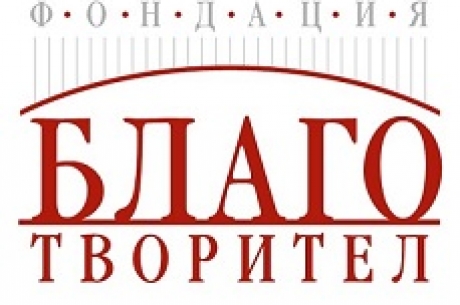 КОНКУРС ЗА УЧАСТИЕ В КУРСОВЕ ЗА МЛАДЕЖИ, ЛИШЕНИ ОТ РОДИТЕЛСКИ ГРИЖИ