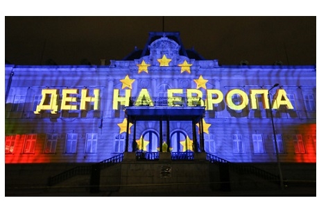 ПРОГРАМА ЗА ЧЕСТВАНЕТО НА ДЕНЯ НА ЕВРОПА 2019