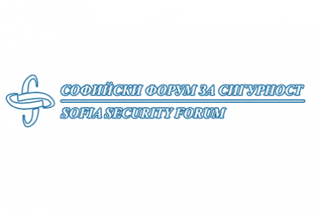 СЕДМА ЛЯТНА АКАДЕМИЯ ЗА МЛАДИ ЛИДЕРИ 24-26 ЮЛИ 2019