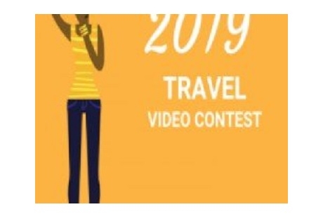 ПЪТУВАЩ ВИДЕО КОНКУРС 2019