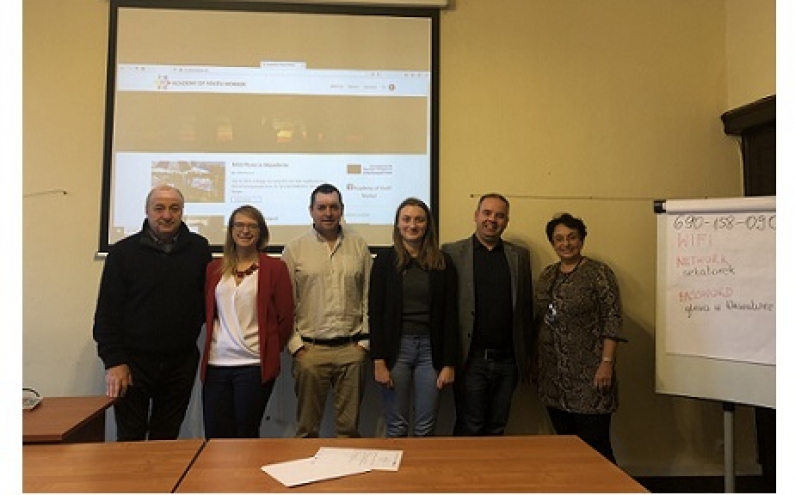 ФИНАЛНА КОНФЕРЕНЦИЯ ПО ПРОЕКТ „АКАДЕМИЯ ЗА МЛАДЕЖКИ РАБОТНИЦИ“