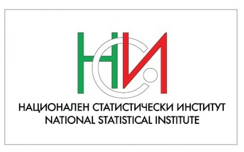 НОВА ИНФОРМАЦИОННА СИСТЕМА ЗА ГРАЖДАНИТЕ И БИЗНЕСА ВЪВЕЖДА НСИ