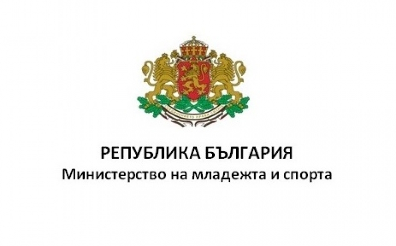 ПОКАНА ЗА ПРЕСКОНФЕРЕНЦИЯ