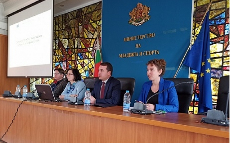 ММС ПРОВЕДЕ ПРЕСКОНФЕРЕНЦИЯ ЗА ПРЕДСТАВЯНЕ НА РЕЗУЛТАТИТЕ ОТ ИЗВЪРШЕНИТЕ ДО МОМЕНТА ДЕЙНОСТИ ПО ПРОЕКТ „НАЦИОНАЛНА СИСТЕМА ЗА ПЛАНИРАНЕ, МОНИТОРИНГ И ОТЧЕТ НА ИЗПЪЛНЕНИЕТО НА МЛАДЕЖКИТЕ ПОЛИТИКИ“