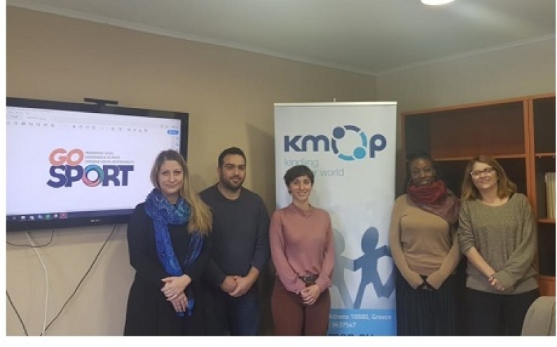 ПЪРВА СРЕЩА ПО ПРОЕКТ GOSPORT СЕ ПРОВЕДЕ В АТИНА