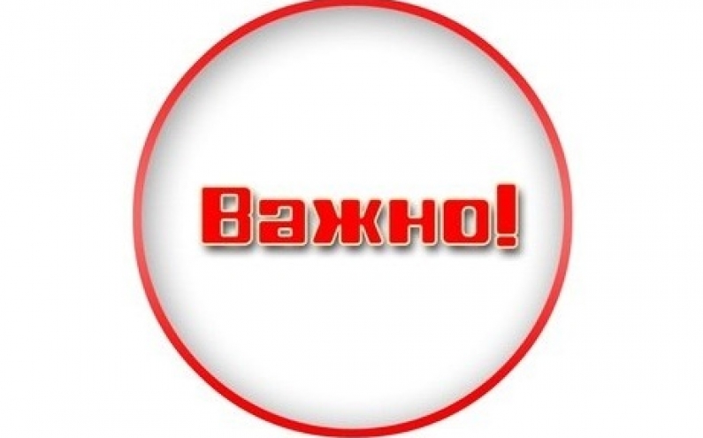 НАЦИОНАЛНА ПРОГРАМА ЗА ИЗПЪЛНЕНИЕ НА МЛАДЕЖКИ ДЕЙНОСТИ ПО ЧЛ. 10А ОТ ЗАКОНА ЗА ХАЗАРТА ЗА 2020 ГОДИНА СЪС СРОК ЗА КАНДИДАТСТВАНЕ ДО 16.03.2020 Г.