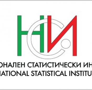 ОСНОВНИ РЕЗУЛТАТИ ОТ НАБЛЮДЕНИЕТО НА РАБОТНАТА СИЛА ПРЕЗ  2019 ГОДИНА