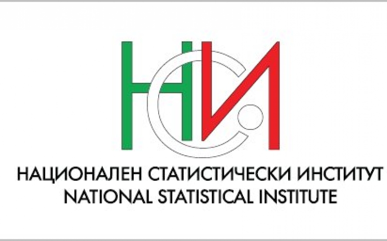 НСИ: НАСЕЛЕНИЕ И ДЕМОГРАФСКИ ПРОЦЕСИ ПРЕЗ 2019 ГОДИНА