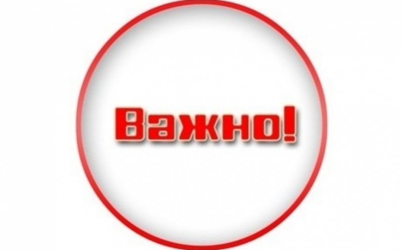 ОДОБРЕНИТЕ И НЕОДОБРЕНИ ПРОЕКТНИ ПРЕДЛОЖЕНИЯ ПО НАПРАВЛЕНИЕ 1 НА НАЦИОНАЛНАТА ПРОГРАМА ЗА ИЗПЪЛНЕНИЕ НА МЛАДЕЖКИ ДЕЙНОСТИ ПО ЧЛ. 10А ОТ ЗАКОНА ЗА ХАЗАРТА